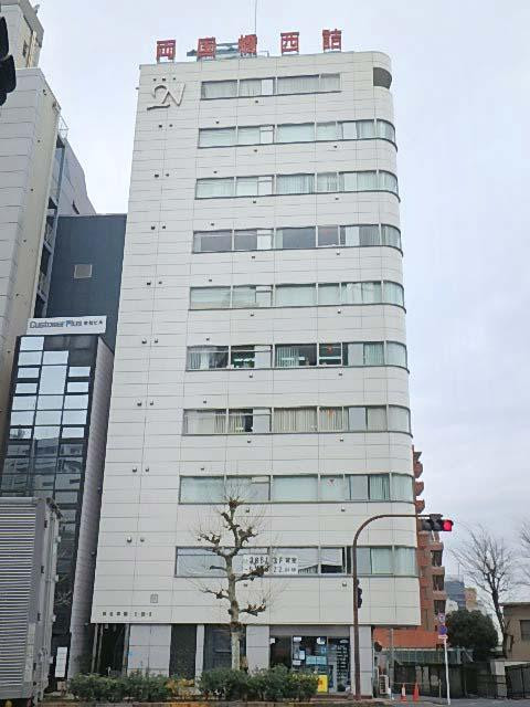 Ｎビル外観①(メイン)