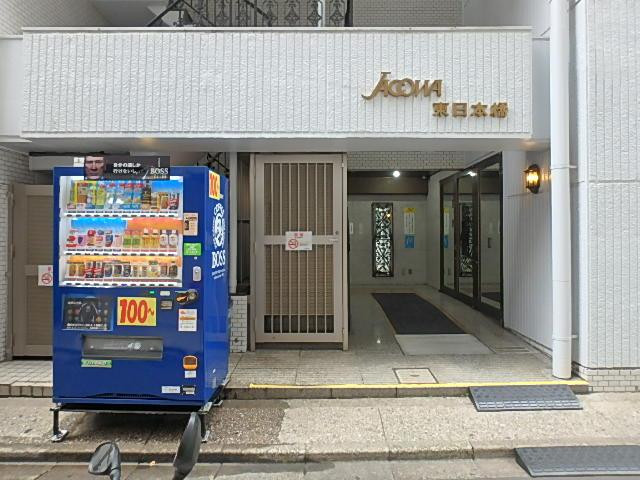 ジャコワ東日本橋ビルエントランス①