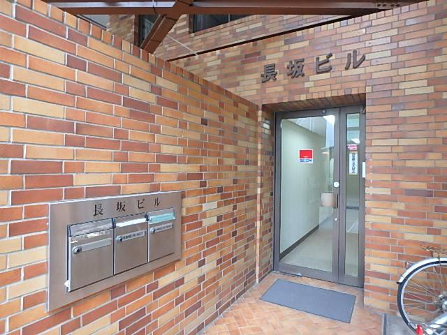 長坂東日本橋ビルエントランス②