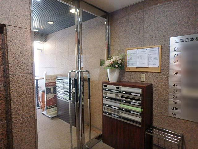 三幸日本橋プラザビルホール③