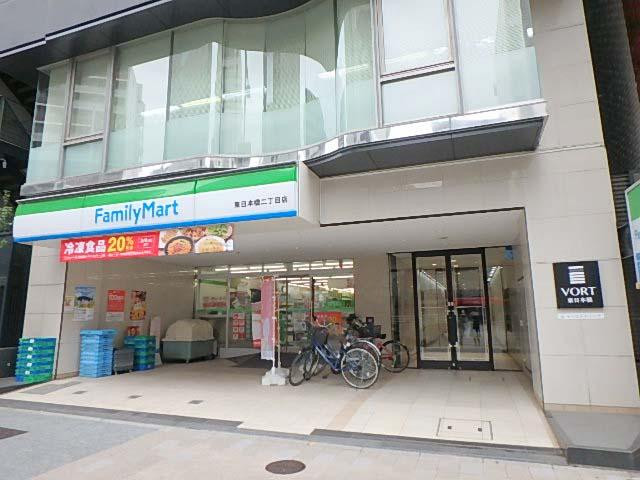 エントランス①