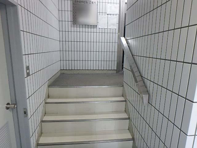 東日本橋さかえやビルホール①