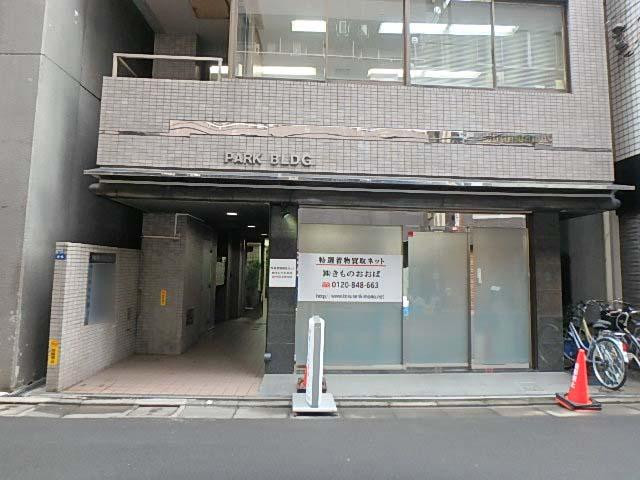 エントランス①