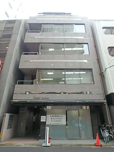 外観①(メイン)