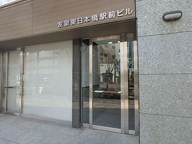 エントランス②