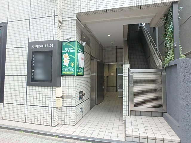 アドバンテージＩビルエントランス①