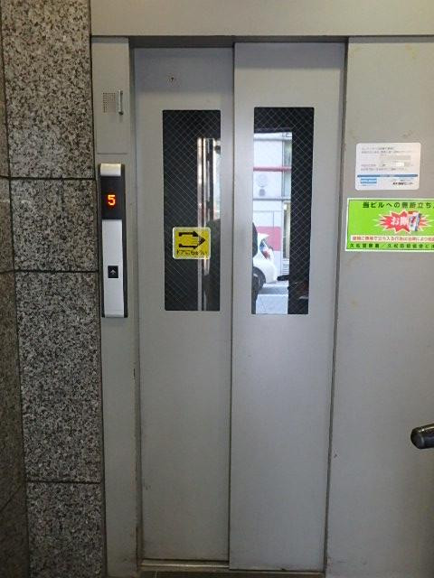 ホール③