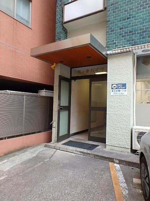 エントランス①