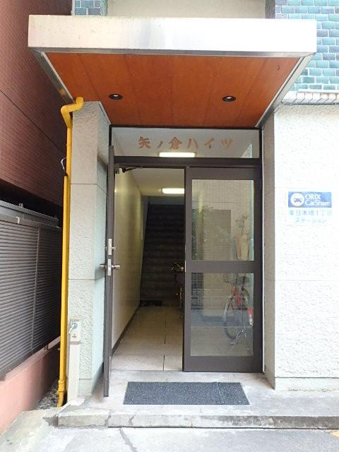 エントランス②