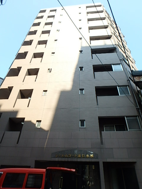 シャルムコート東日本橋外観①(メイン)
