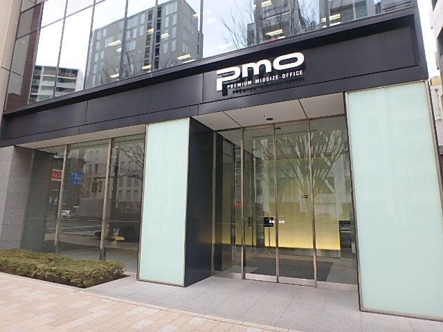ＰＭＯ東日本橋エントランス①