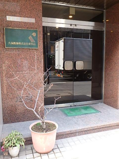 エントランス②