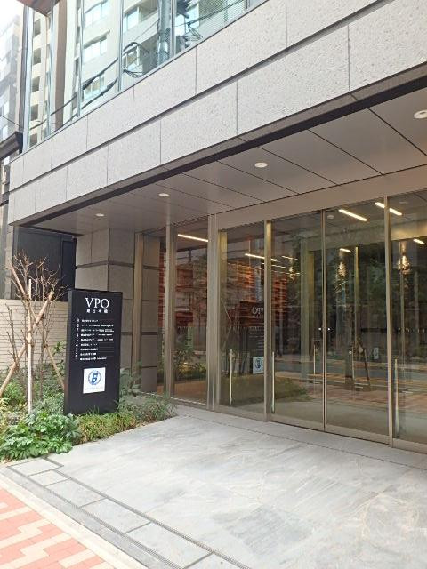 ＶＰＯ東日本橋ビルエントランス②