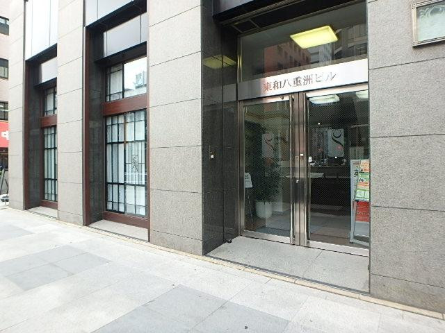東和八重洲ビルエントランス①
