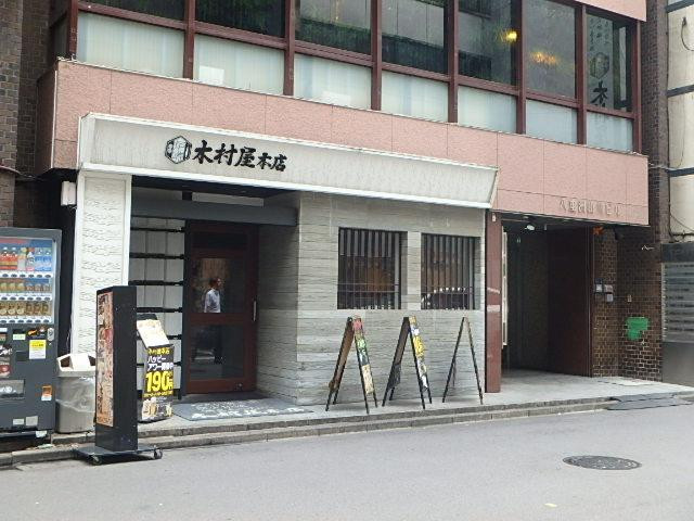 八重洲山川ビルエントランス①