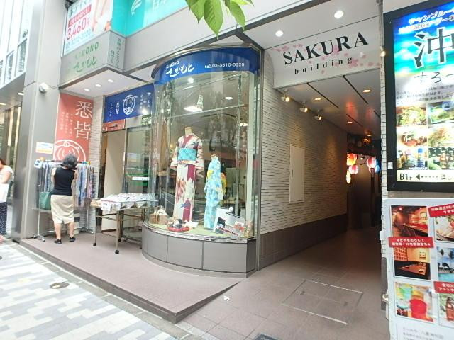 ＳＡＫＵＲＡ　Ｂｕｉｌｄｉｉｎｇエントランス①