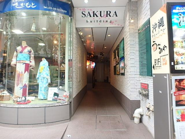 ＳＡＫＵＲＡ　Ｂｕｉｌｄｉｉｎｇエントランス②