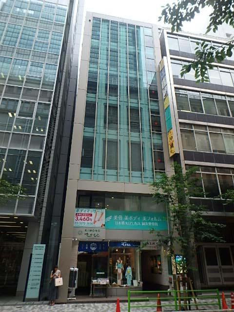ＳＡＫＵＲＡ　Ｂｕｉｌｄｉｉｎｇ外観①(メイン)