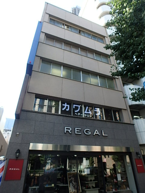 魚鉄ビル外観①(メイン)