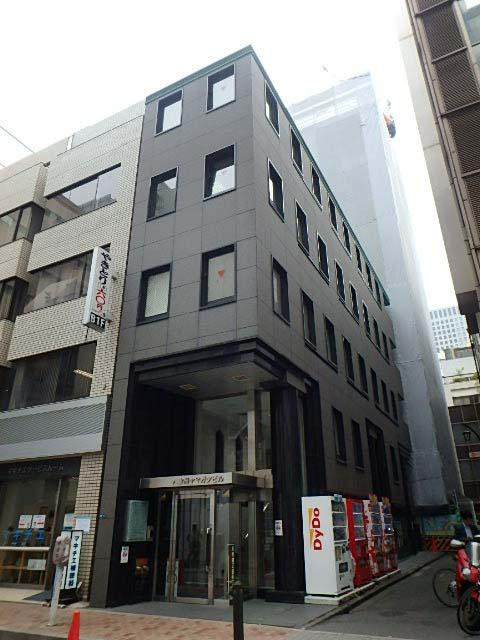 オオタケ第７ビル外観①(メイン)