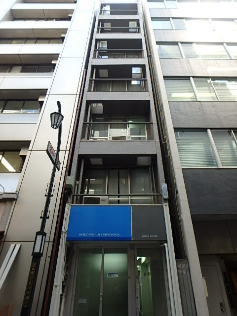 ＦｏｒＹｏｕ東京駅前ビル外観①(メイン)