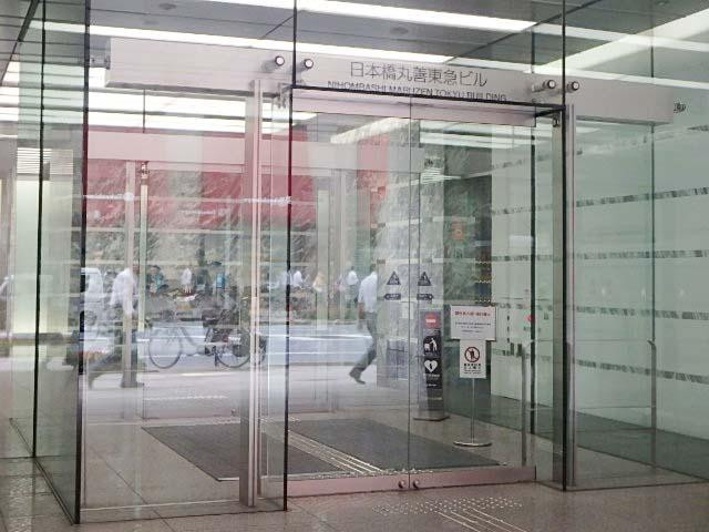 日本橋丸善東急ビルエントランス②