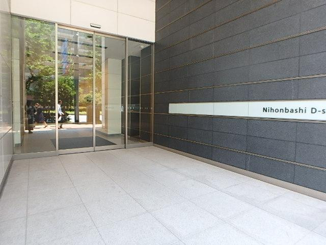 日本橋Ｄスクエアエントランス②