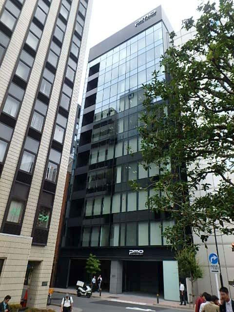 ＰＭＯ日本橋二丁目外観①(メイン)