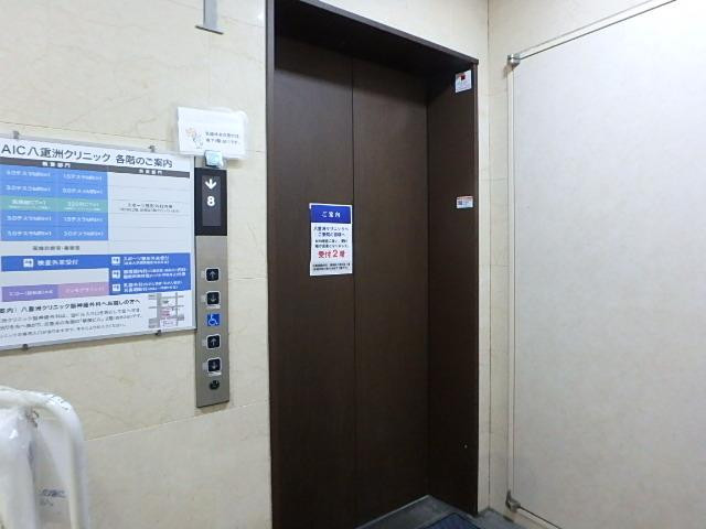 ＡＩＣ八重洲クリニックビルホール②