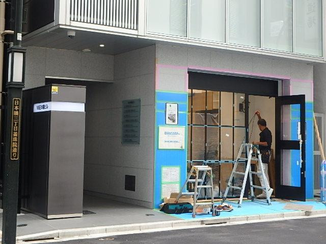 ＮＳ日本橋ビルエントランス①