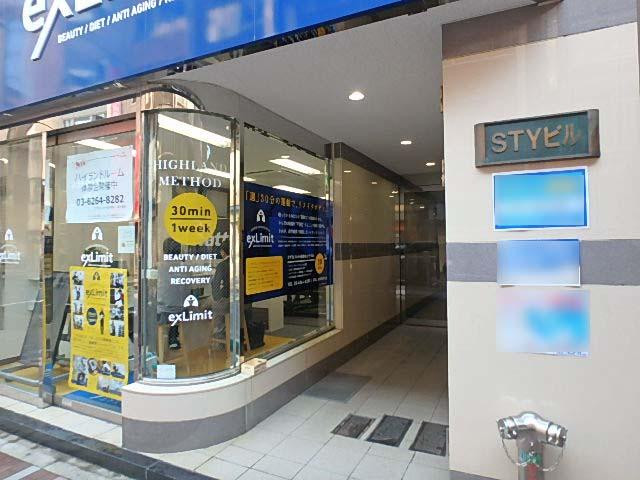 ＳＴＹビルエントランス①