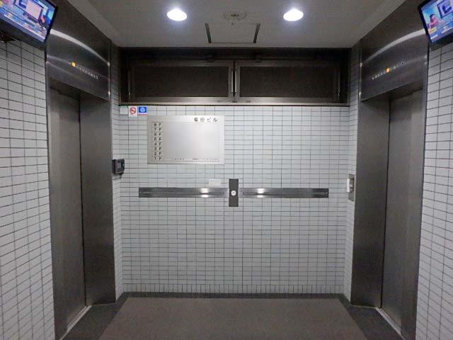 福田ビルホール②