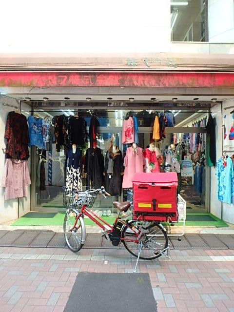 丸富ビルエントランス②