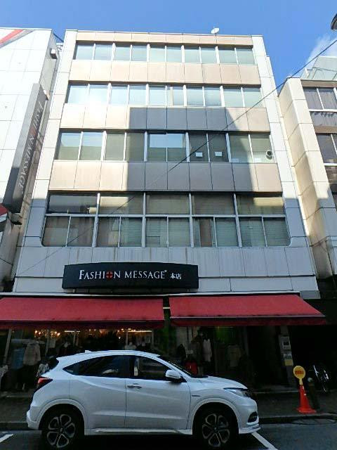 森本ビル外観①(メイン)
