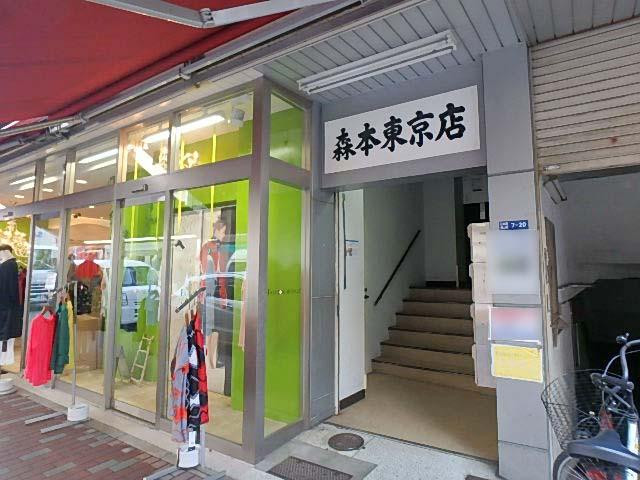 森本ビルエントランス①