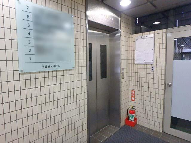 八重洲ＫＨビルホール②