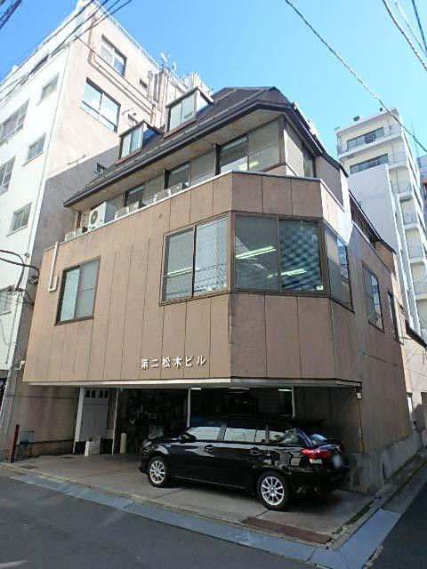 第２松木ビル外観①(メイン)
