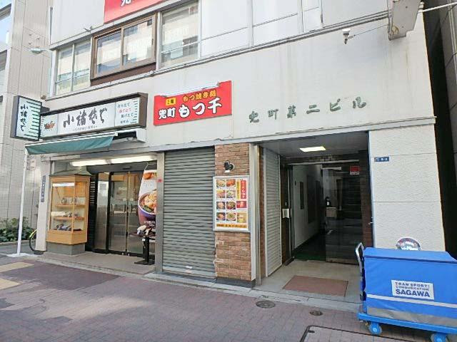 兜町第２ビルエントランス①