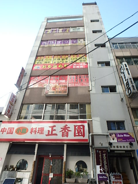 日本橋中央ビル外観①(メイン)