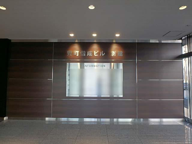 エントランス④