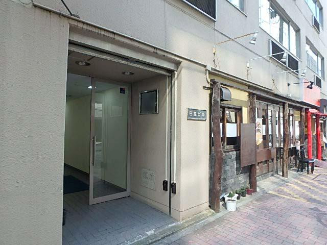 日原ビルエントランス①