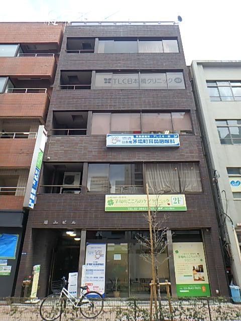 碧山ビル外観①(メイン)