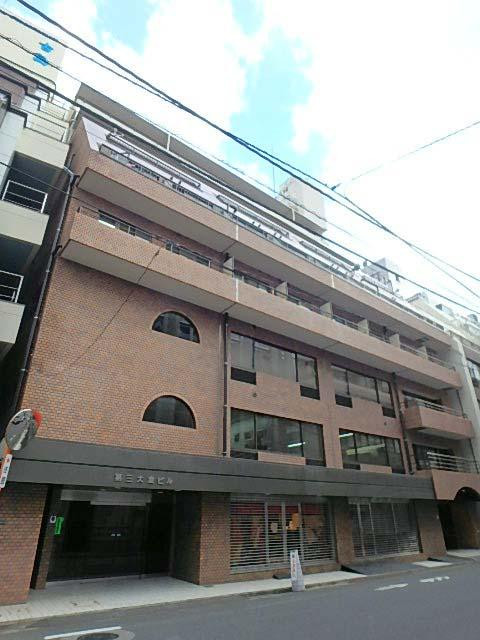 第３大倉ビル外観①(メイン)