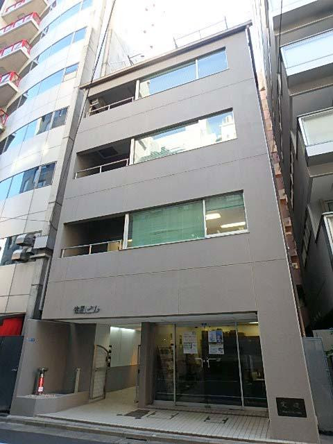 佑昌ビル外観①(メイン)