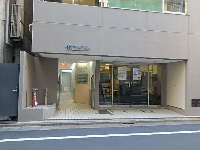 佑昌ビルエントランス①