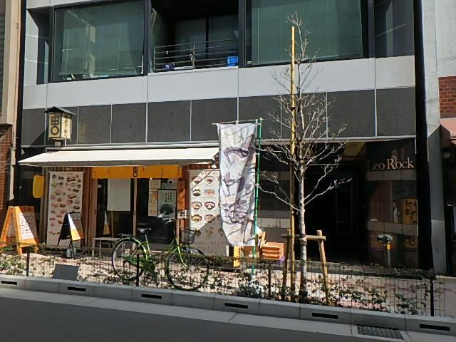 レオロックビルエントランス①