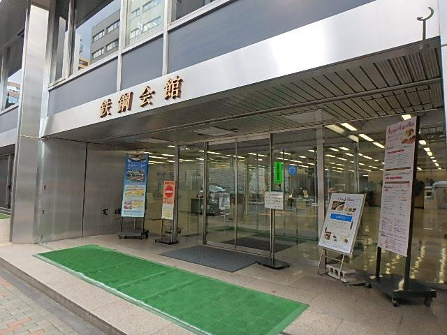 鉄鋼会館エントランス①