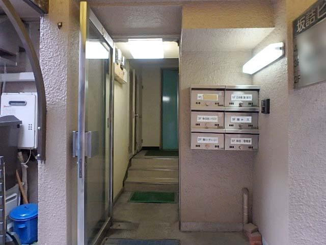 坂詰ビルホール①