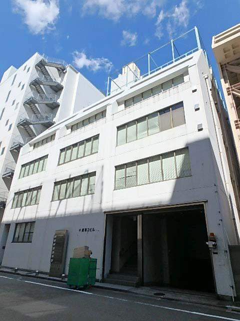 小浦第２ビル外観①(メイン)