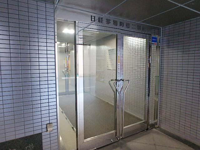 日経茅場町第２別館エントランス②